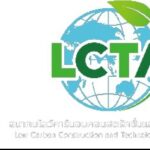 LCTA