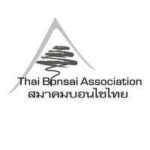 สมาคมบอนไซไทย